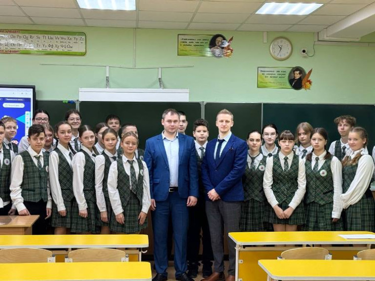 «Урок цифры» по теме «Магазин приложений».