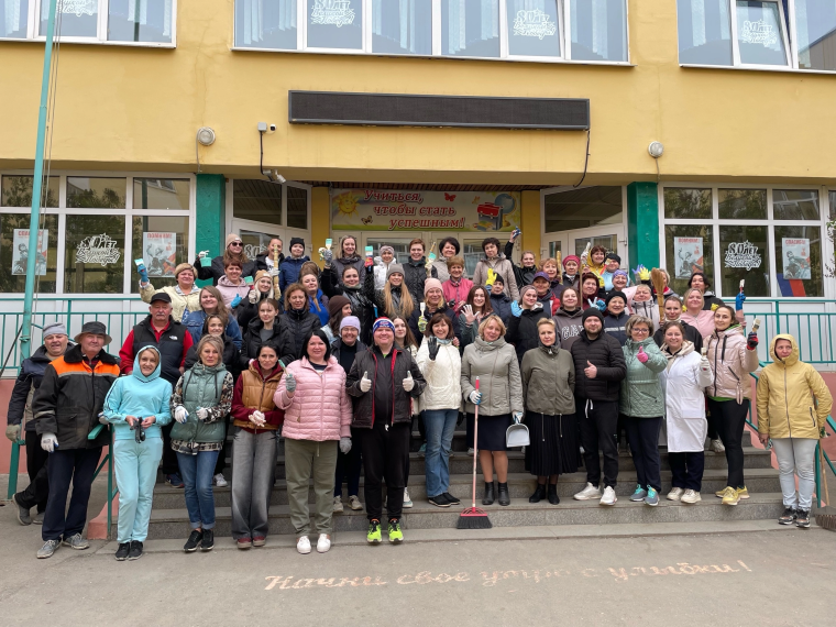 Принимаем активное участие в областном субботнике!.